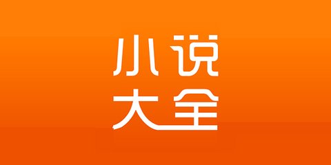 爱博体育手机版app